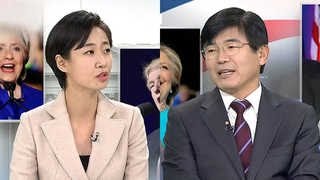 [2016 미국의 선택] 힐러리 vs 트럼프 박빙…미국 대선, 한반도 영향은?