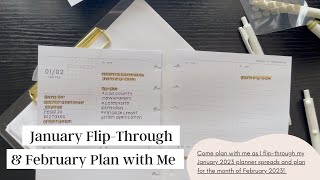 January Flip Through | February Plan with Me