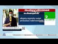 വനിതാ കമ്മീഷന്‍ സിറ്റിംഗിന് ഹാജരാകുമെന്ന നിലപാടിലുറച്ച് ഹരിത നടപടിക്കൊരുങ്ങിലീഗ് haritha controversy