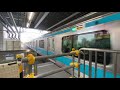 【高速入線 】jr京浜東北線e233系川崎駅到着 e233系 jr jr東日本 京浜東北線 川崎駅 train 電車 鉄道 shorts short