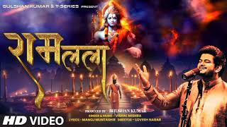 RAM LALA (Full Bhajan) By Vishal Mishra | Manoj Muntashir | Lovesh Nagar | 2024
