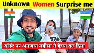 Unknown lady give me surprise | Uzbekistan To Kazakhstan land border crossing | Bansi Bishnoi