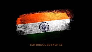 O Desh Mere Song Status | Happy Republic Day Status | 26 January 2022 | Desh Bhakti | Indian Army
