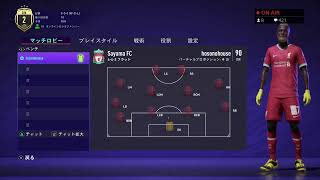 FIFA21プロクラブ 「ユニバグ祭り」 72日目