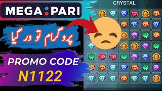 | Megapari Crystal Game | Megapari Promo Code | Pakistani Betting Apps | Megapari App | Crystal Game