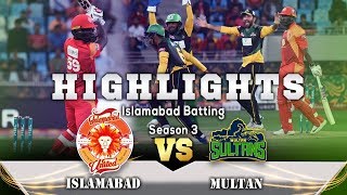 Islamabad United vs Multan Sultans | Islamabad United Batting Highlights | HBL PSL| M1O1