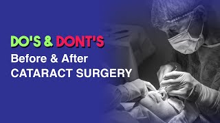 Things to do Before & After cataract surgery in தமிழ் | Cataract surgery