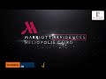 كمبوند ماريوت ريزيدنس هليوبوليس marriott residences