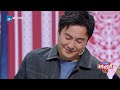 白敬亭开启推理模式 沈腾沙溢卧底行动要暴露？ 花絮clip ep2 20220304 王牌对王牌7