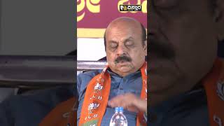 ಸಮಾರಂಭದಲ್ಲಿ ನಿದ್ದೆ ತಡೆಯೋಕೆ ಬೊಮ್ಮಾಯಿ ಪರದಾಟ | CM Bommai Sleeping Video | Shivamogga | Vistara News