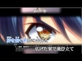 【ニコカラhd】 sky soldiers （創世奇譚アエリアル挿入歌・on vocal