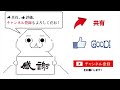 文字を読む動画 vol.01 ボケて殿堂入り まとめ 吹いたら負け 発想の無駄遣い じわじわくる 大喜利 暇つぶし 腹筋崩壊