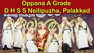 Oppana A Grade | Kerala State Kalolsavam 2025