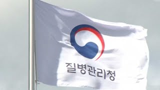 올겨울 한랭질환자 134명…추정 사망자 4명 / 연합뉴스TV (YonhapnewsTV)