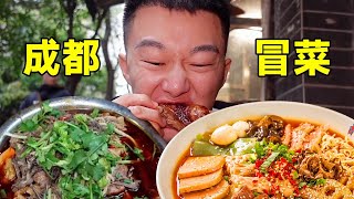 The spicy counsellor can eat the Chengdu huge fragrant bubble dish