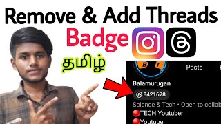 how to add threads badge to instagram  / how to remove threads badge on instagram / threads tamil