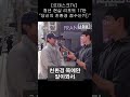 르데스크tv 청년 현실 리포트 17탄 “당신의 친환경 점수는 ①”