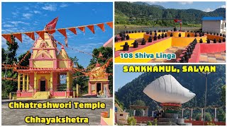 Sankhamul | Salyan | Chattreswori Devi Temple | Chayachettra | 108 Shiva Linga