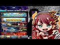 【グラサマ】超襲来エイシスを振り返る 激熱だった ゲーム実況 grandsummoners