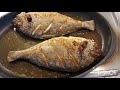 seabream fish।how to make 10min seabream with beans.