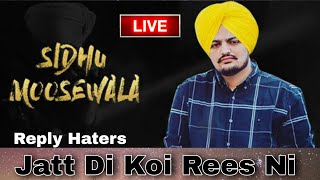 Sidhu moose wala Live 🔴 Reply haters 2022