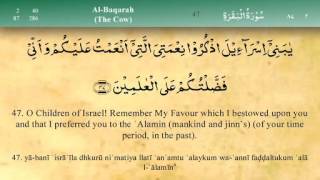 Surah Baqarah verse 47