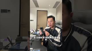 小瑕疵高性价比华为mate40rs保时捷已发往江西宜春，为你挑机、验货、避坑