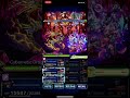 ffbe august cow 4tk osta 195% bonus dark team no melissa