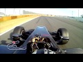 2015 スーパーフォーミュラ ダラーラ sf14 筑波 ラップレコード 0 44.008