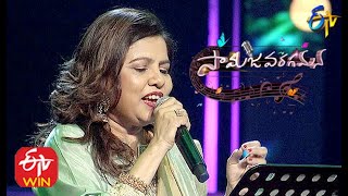 Mukundha Mukundha Song | Sadhana Sargam Performance | Samajavaragamana| 27th September 2020 | ETV