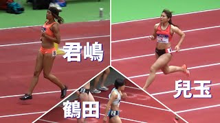 君嶋愛梨沙・兒玉芽生・鶴田玲美 予選 NCH 女子60m 日本室内陸上2024