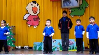 上禾幼兒園~~2013 12 20 武術班