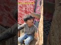 मुदुर ए हमरो कुर्सी पर kajallifestyles comedy mithilacomedy comedyskits funny comedyvideos fu