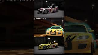 12時過ぎのシンデレラ　対戦　#東京首都高バトル　#12時過ぎのシンデレラ　#racing #car #gaming #shorts #4k