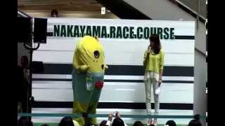 funassyi ふなっしー　中山競馬場　2014.4.13