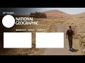 Ανατομία Αεροπορικής Συντριβής Νέα Σειρά trailer national geographic greece