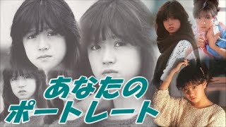 中森明菜 40th★あなたのポートレート★comeback Akina