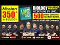 LIVE NEET 2024 | MISSION 350+ IN BIO | COMPLETE BIOLOGY NCERT-II THROUGH FILL IN THE BLANKS #neet24