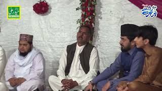 New Kalaam 2023  Wo Soye Lalazar Phirte Hai By Sibgatulah Naqshbandi Haider Al Sound & Video