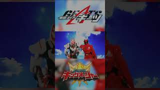 【特報】映画『仮面ライダーギーツ』映画『王様戦隊キングオージャー』