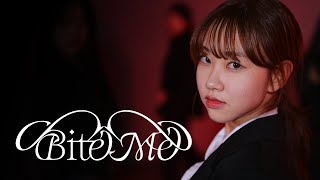 [대구광역시청소년문화의집 청소년 댄스동아리 'MAD'] 동아리 홍보 영상 |  엔하이픈 ENHYPEN - Bite Me | 커버댄스 Dance Cover