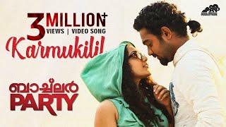 Karmukilil Video Song | Bachelor Party Movie | Rahul Raj | Amal Neerad | Asif Ali | Nithya Menen