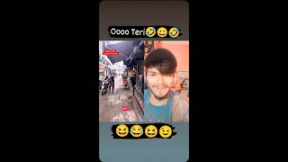 ओ तेरी🖕 Instagram reels roast 😆 funny roast video 🤣 roast video 😁 reels roast #shorts