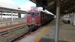 【パッシング】キハ47－7004　下関駅発車