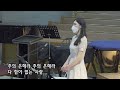 오직 주의 은혜라ㆍmez sop.강한솔ㆍ옥인교회 주일예배ㆍ220828