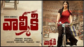 Valmiki|Varun tej|Pooja hedge Look|Official Release Date Sept 13th