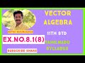 11th Std Maths Ex.8.1(8) If vector PO+ OQ = QO+ OR, Prove that the points P,Q,R are collinear