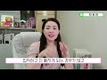 사귈 줄 알았던 썸녀가 사귀자는 말에 거절하는 이유 어장관리아님