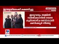 ഫ്രാന്‍സിസ് മാര്‍പ്പാപ്പയെ ഇന്ത്യയിലേക്ക് ക്ഷണിച്ച് പ്രധാനമന്ത്രി francis marpappa india