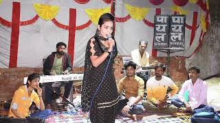 Annu Soni Mahenderagarh Bajan - भजन सुनकर बहुत आनंद आया